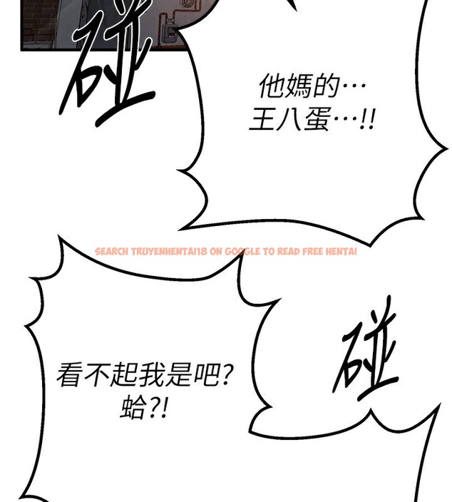 查看漫画Beautiful Days - 第26話-需要夏柳的女人們 - www.tymanga.com中的3171295图片