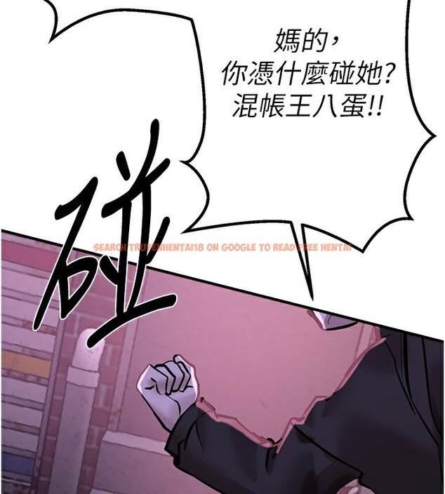 查看漫画Beautiful Days - 第26話-需要夏柳的女人們 - www.tymanga.com中的3171296图片