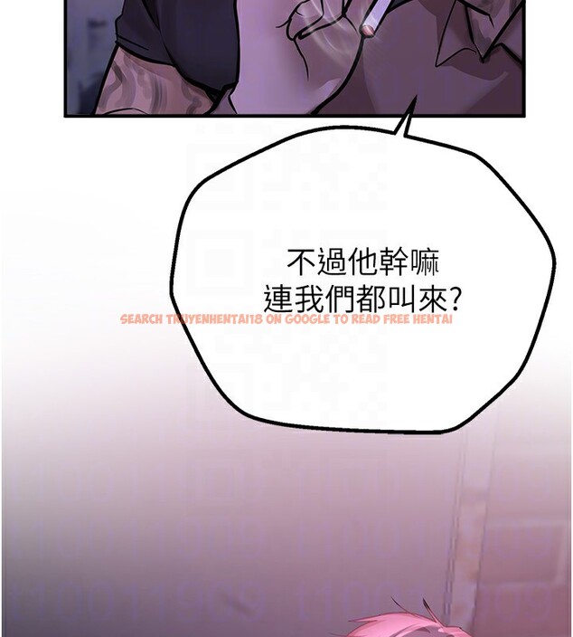 查看漫画Beautiful Days - 第26話-需要夏柳的女人們 - www.tymanga.com中的3171300图片