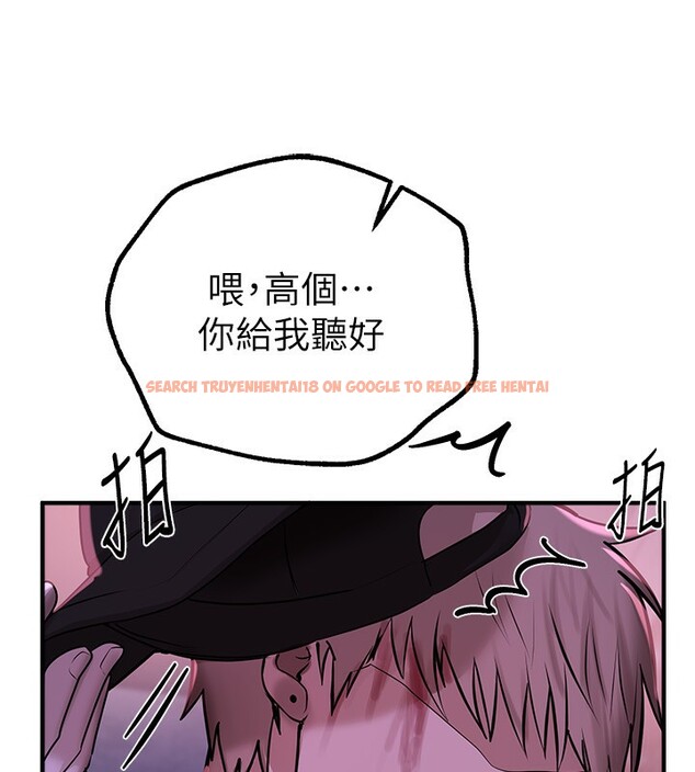 查看漫画Beautiful Days - 第26話-需要夏柳的女人們 - www.tymanga.com中的3171306图片