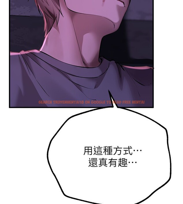 查看漫画Beautiful Days - 第26話-需要夏柳的女人們 - www.tymanga.com中的3171316图片