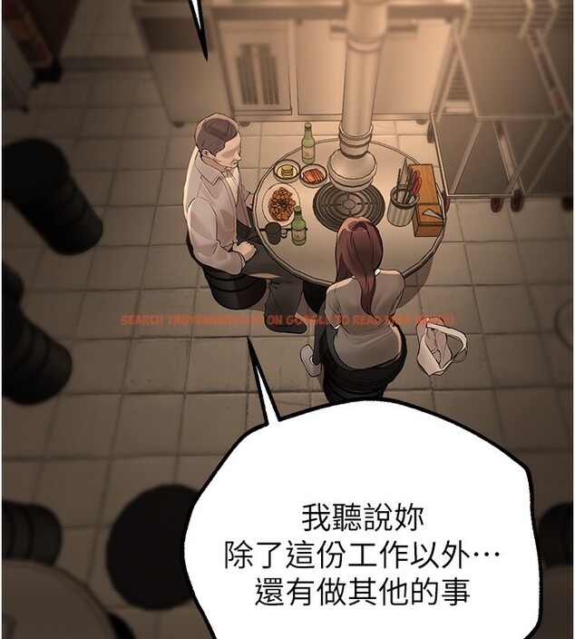 查看漫画Beautiful Days - 第26話-需要夏柳的女人們 - www.tymanga.com中的3171336图片