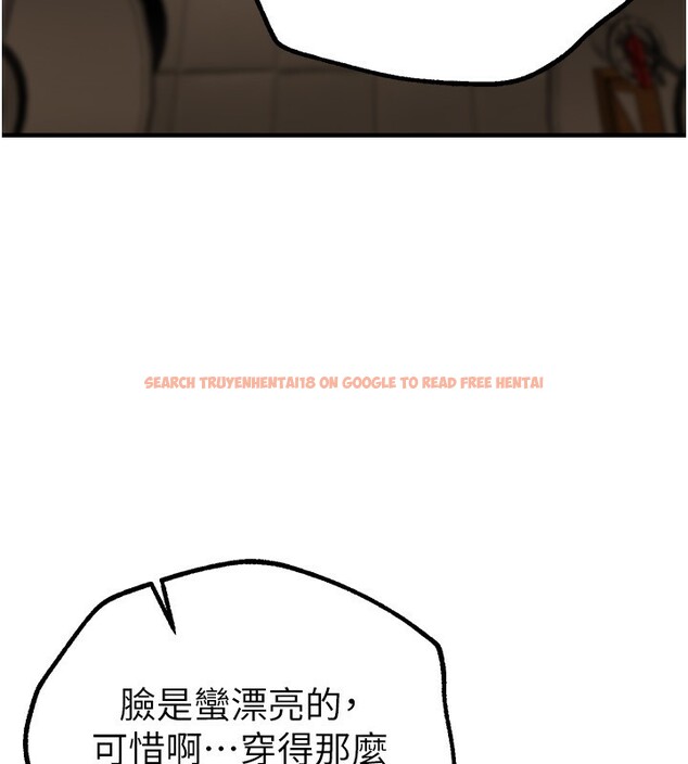 查看漫画Beautiful Days - 第26話-需要夏柳的女人們 - www.tymanga.com中的3171337图片