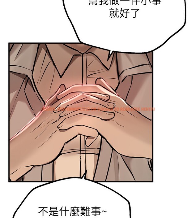 查看漫画Beautiful Days - 第26話-需要夏柳的女人們 - www.tymanga.com中的3171347图片