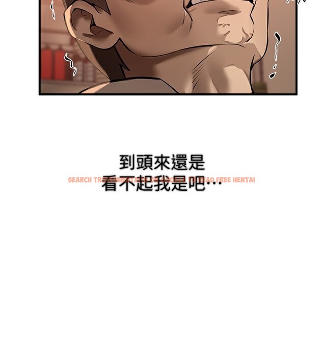 查看漫画Beautiful Days - 第26話-需要夏柳的女人們 - www.tymanga.com中的3171358图片