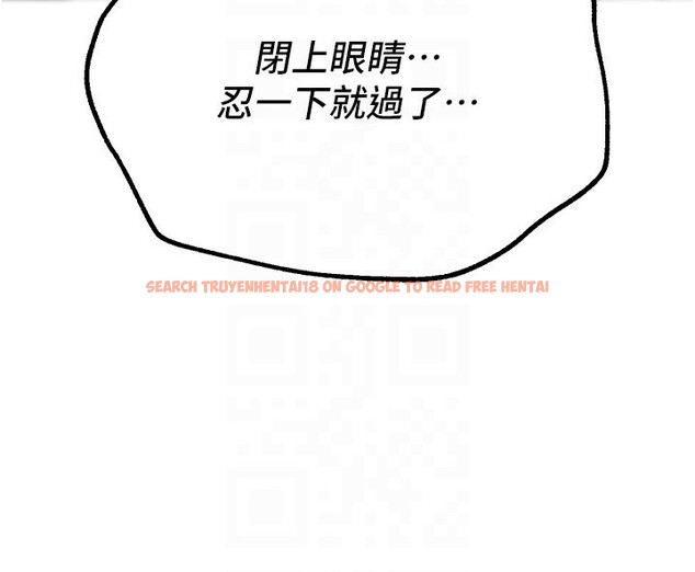 查看漫画Beautiful Days - 第26話-需要夏柳的女人們 - www.tymanga.com中的3171373图片