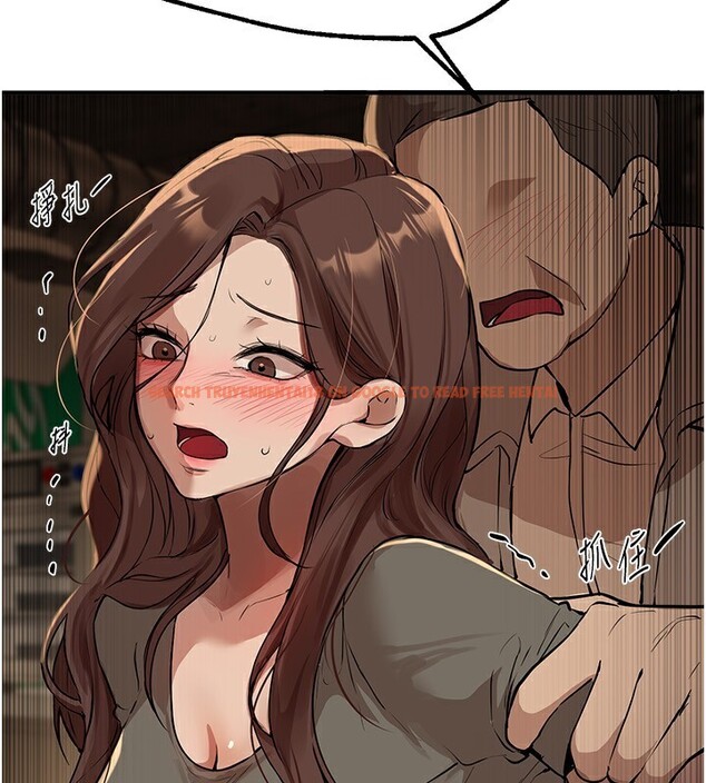 查看漫画Beautiful Days - 第26話-需要夏柳的女人們 - www.tymanga.com中的3171375图片