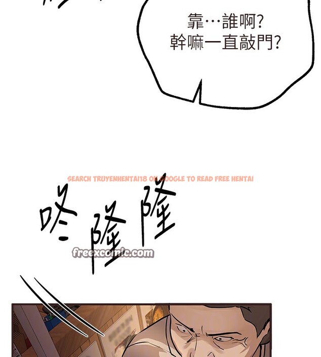 查看漫画Beautiful Days - 第26話-需要夏柳的女人們 - www.tymanga.com中的3171383图片