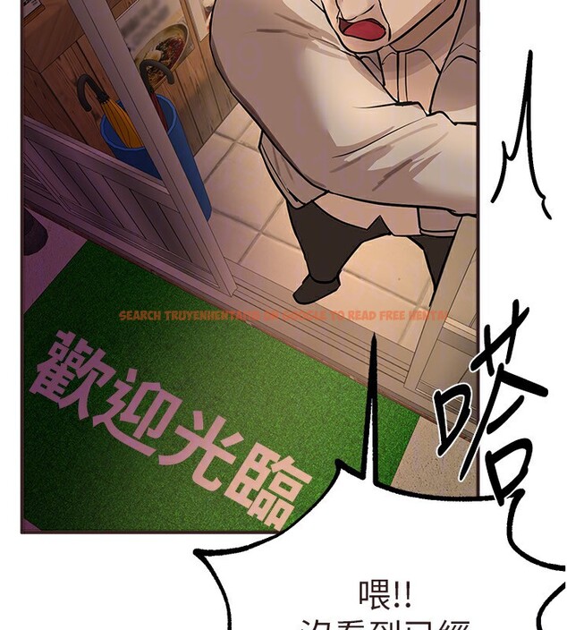 查看漫画Beautiful Days - 第26話-需要夏柳的女人們 - www.tymanga.com中的3171384图片