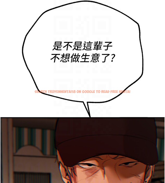 查看漫画Beautiful Days - 第26話-需要夏柳的女人們 - www.tymanga.com中的3171392图片
