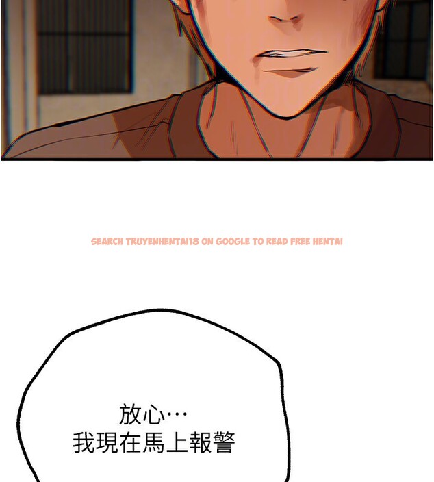 查看漫画Beautiful Days - 第26話-需要夏柳的女人們 - www.tymanga.com中的3171393图片