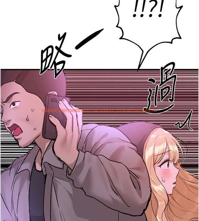 查看漫画Beautiful Days - 第27話-明明有穿內褲…卻被看光了 - sayhentaiz.net中的3199901图片