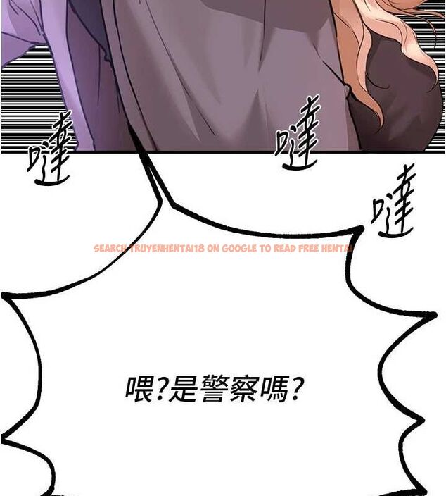 查看漫画Beautiful Days - 第27話-明明有穿內褲…卻被看光了 - sayhentaiz.net中的3199902图片