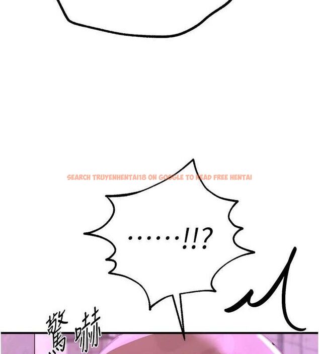 查看漫画Beautiful Days - 第27話-明明有穿內褲…卻被看光了 - sayhentaiz.net中的3199905图片