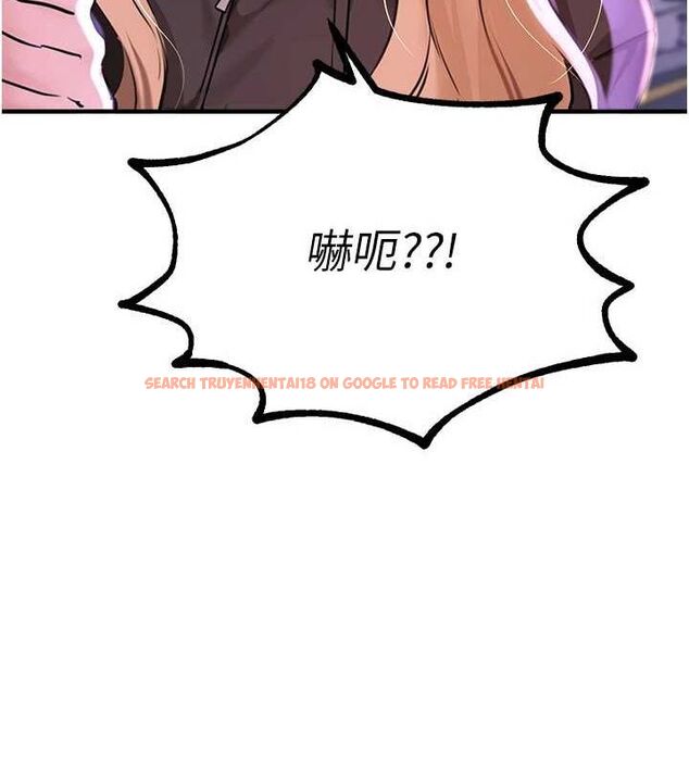 查看漫画Beautiful Days - 第27話-明明有穿內褲…卻被看光了 - sayhentaiz.net中的3199907图片