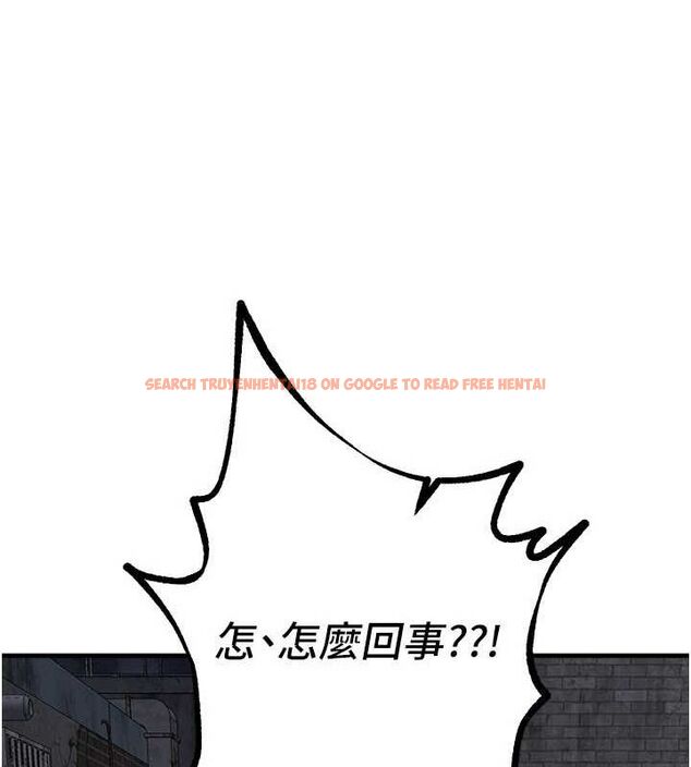 查看漫画Beautiful Days - 第27話-明明有穿內褲…卻被看光了 - sayhentaiz.net中的3199908图片