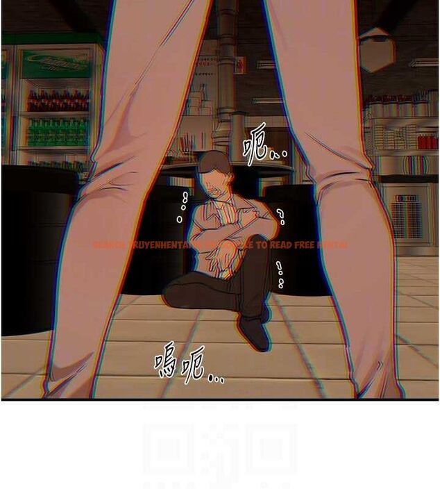 查看漫画Beautiful Days - 第27話-明明有穿內褲…卻被看光了 - sayhentaiz.net中的3199920图片