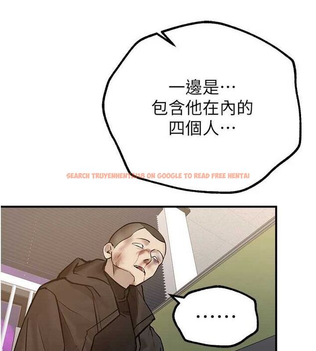 查看漫画Beautiful Days - 第27話-明明有穿內褲…卻被看光了 - sayhentaiz.net中的3199929图片