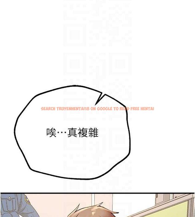 查看漫画Beautiful Days - 第27話-明明有穿內褲…卻被看光了 - sayhentaiz.net中的3199935图片