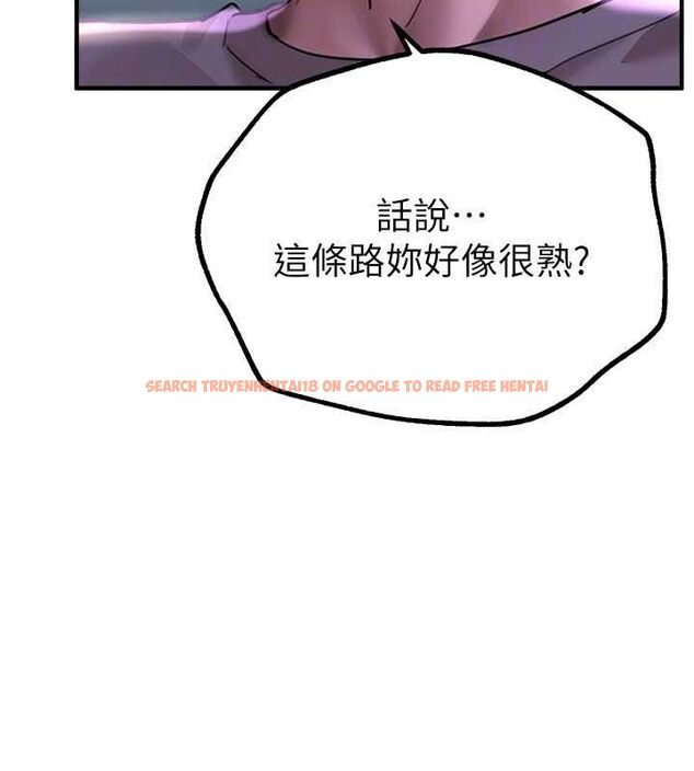 查看漫画Beautiful Days - 第27話-明明有穿內褲…卻被看光了 - sayhentaiz.net中的3199971图片