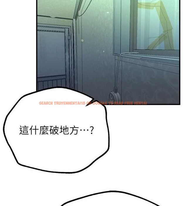 查看漫画Beautiful Days - 第27話-明明有穿內褲…卻被看光了 - sayhentaiz.net中的3199979图片