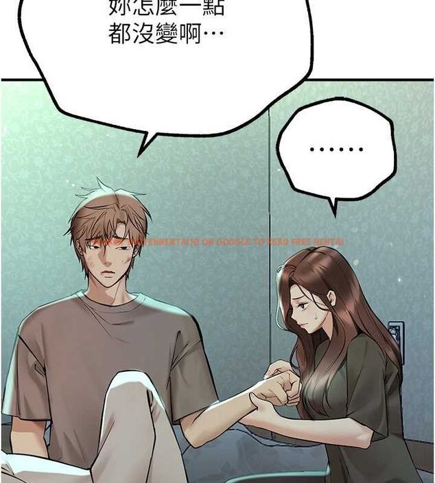 查看漫画Beautiful Days - 第27話-明明有穿內褲…卻被看光了 - sayhentaiz.net中的3199981图片