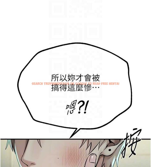 查看漫画Beautiful Days - 第27話-明明有穿內褲…卻被看光了 - sayhentaiz.net中的3199986图片