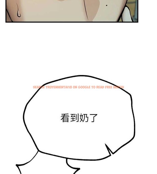 查看漫画Beautiful Days - 第27話-明明有穿內褲…卻被看光了 - sayhentaiz.net中的3199994图片