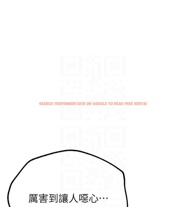 查看漫画Beautiful Days - 第27話-明明有穿內褲…卻被看光了 - sayhentaiz.net中的3200012图片