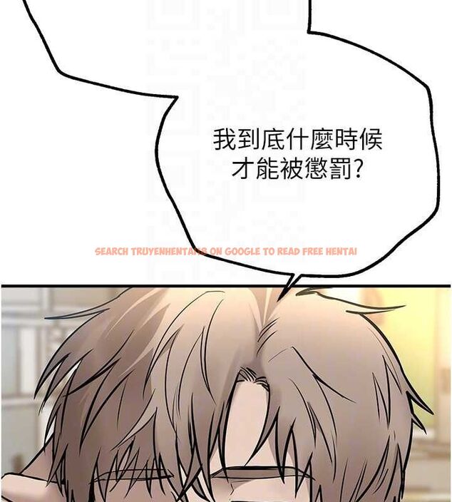 查看漫画Beautiful Days - 第27話-明明有穿內褲…卻被看光了 - sayhentaiz.net中的3200013图片