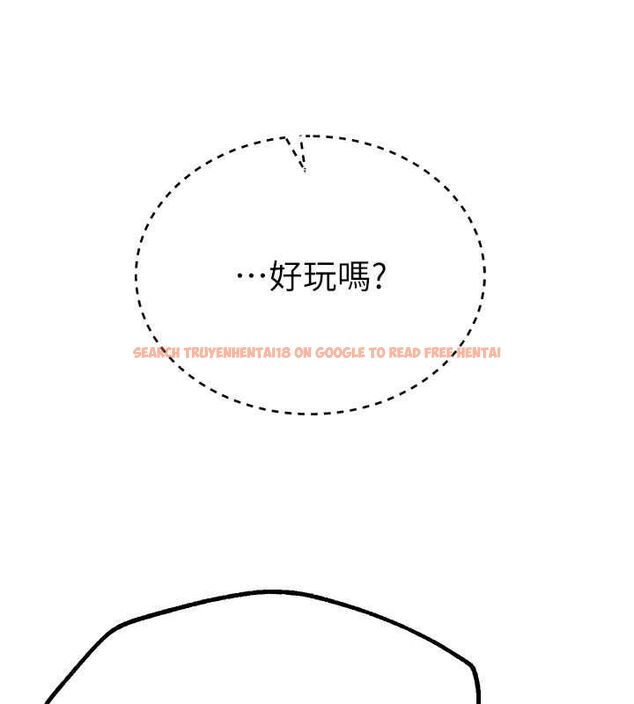 查看漫画Beautiful Days - 第27話-明明有穿內褲…卻被看光了 - sayhentaiz.net中的3200015图片