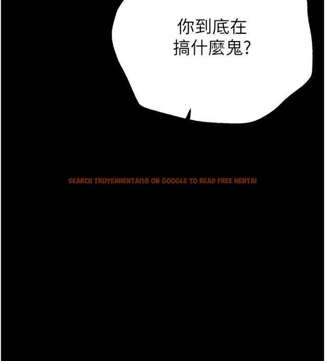 查看漫画Beautiful Days - 第27話-明明有穿內褲…卻被看光了 - sayhentaiz.net中的3200020图片