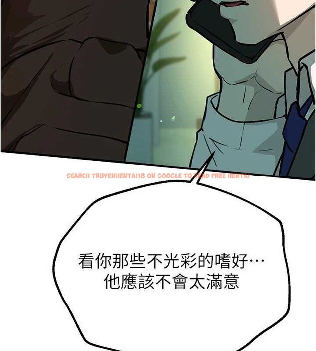 查看漫画Beautiful Days - 第27話-明明有穿內褲…卻被看光了 - sayhentaiz.net中的3200030图片