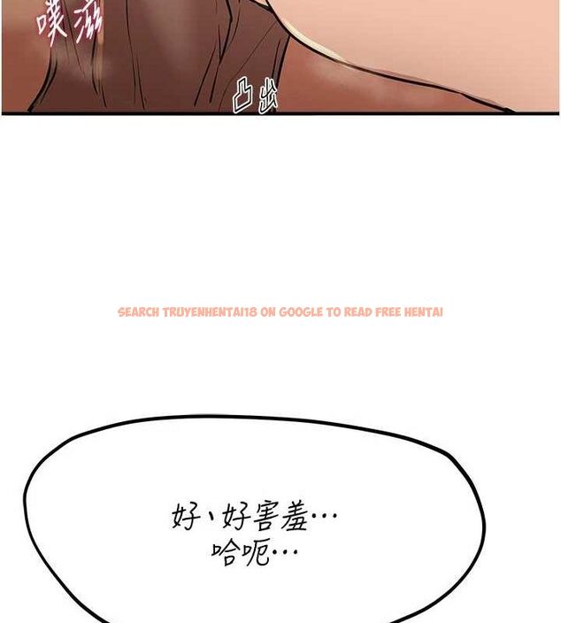 查看漫画Beautiful Days - 第27話-明明有穿內褲…卻被看光了 - sayhentaiz.net中的3200053图片
