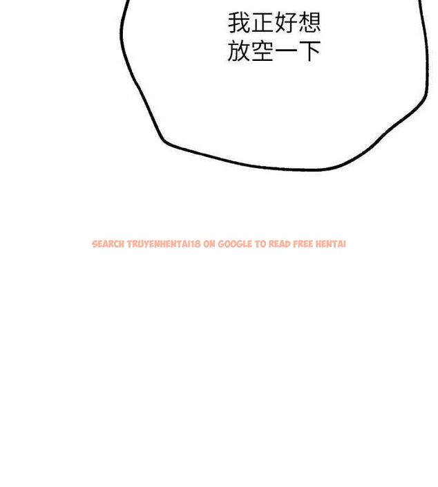 查看漫画Beautiful Days - 第27話-明明有穿內褲…卻被看光了 - sayhentaiz.net中的3200056图片