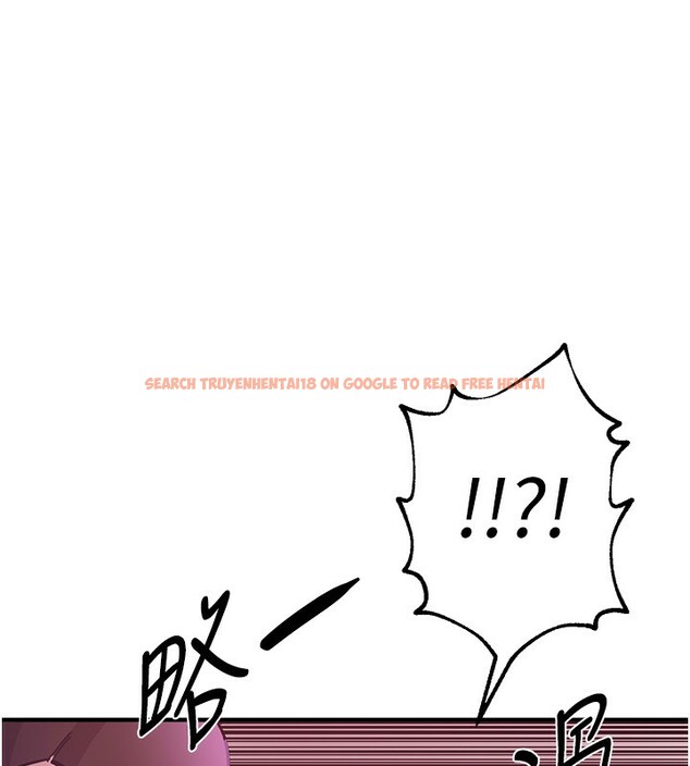 查看漫画Beautiful Days - 第27話-明明有穿內褲…卻被看光了 - www.tymanga.com中的3201557图片