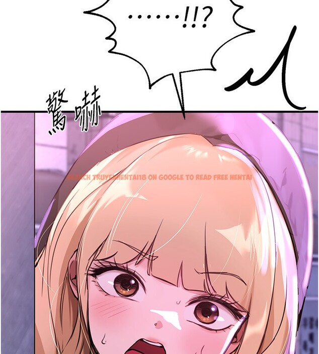 查看漫画Beautiful Days - 第27話-明明有穿內褲…卻被看光了 - www.tymanga.com中的3201563图片
