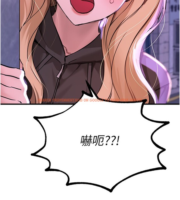 查看漫画Beautiful Days - 第27話-明明有穿內褲…卻被看光了 - www.tymanga.com中的3201564图片
