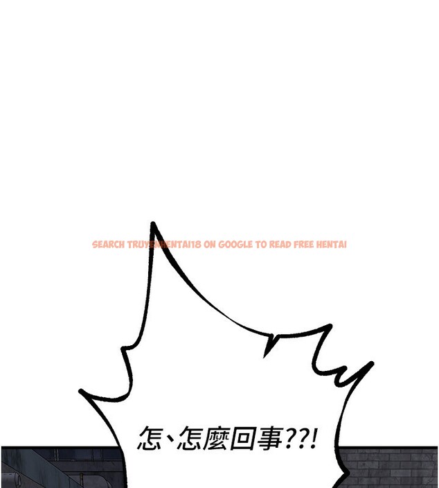 查看漫画Beautiful Days - 第27話-明明有穿內褲…卻被看光了 - www.tymanga.com中的3201566图片