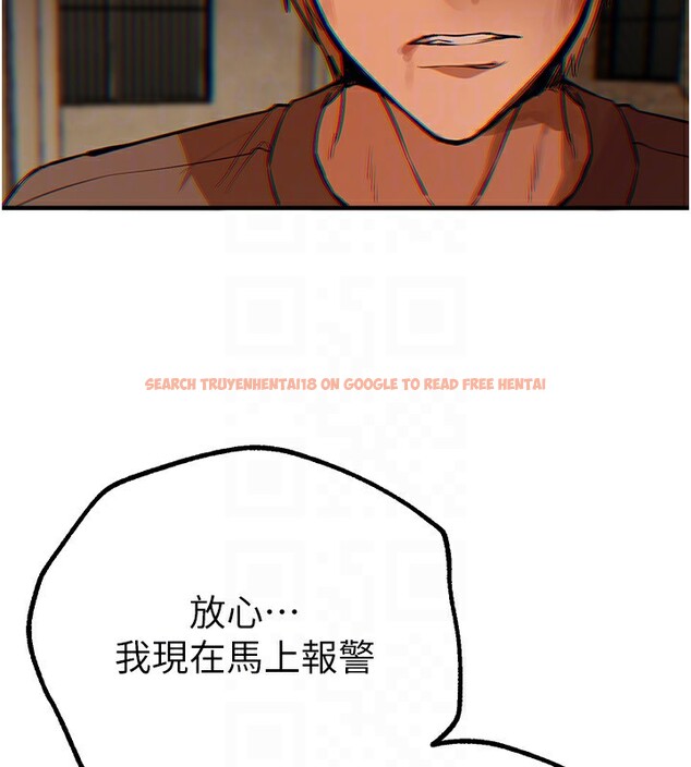 查看漫画Beautiful Days - 第27話-明明有穿內褲…卻被看光了 - www.tymanga.com中的3201578图片