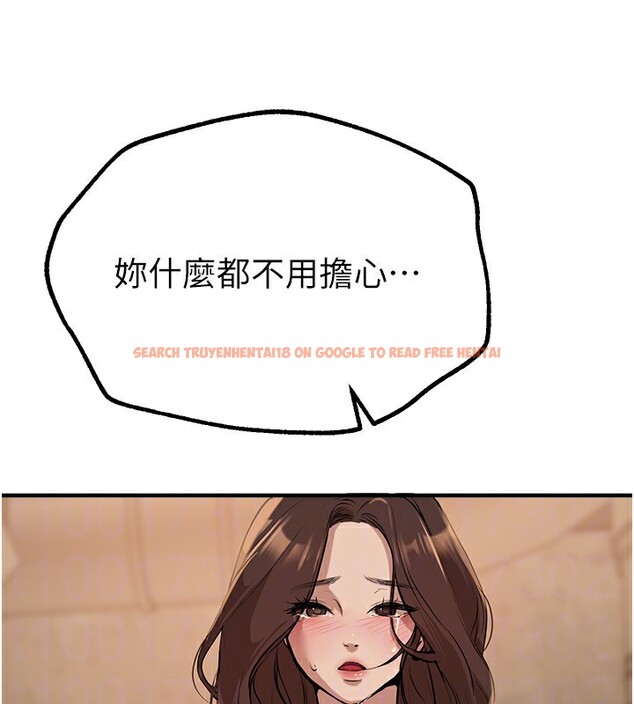 查看漫画Beautiful Days - 第27話-明明有穿內褲…卻被看光了 - www.tymanga.com中的3201581图片
