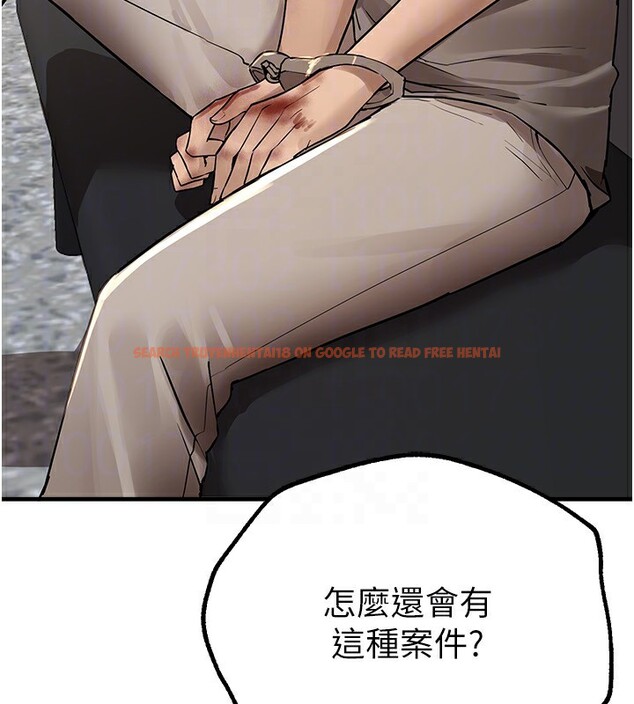 查看漫画Beautiful Days - 第27話-明明有穿內褲…卻被看光了 - www.tymanga.com中的3201599图片