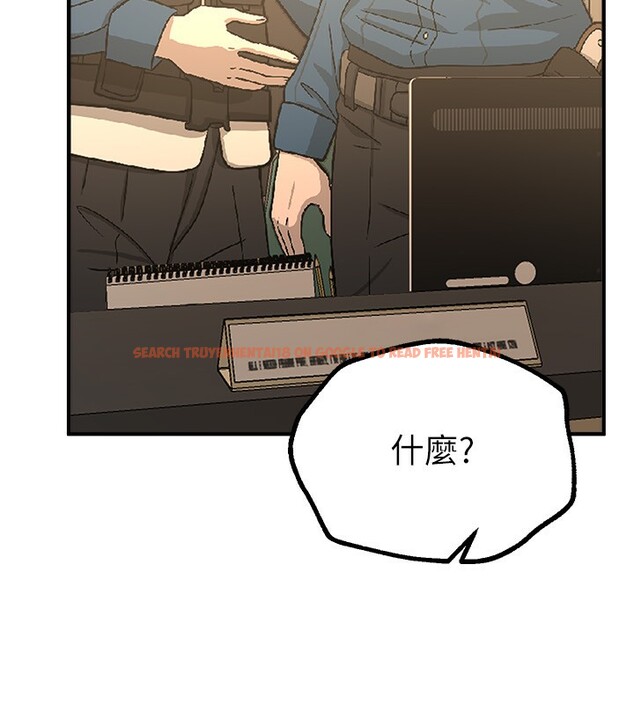 查看漫画Beautiful Days - 第27話-明明有穿內褲…卻被看光了 - www.tymanga.com中的3201602图片