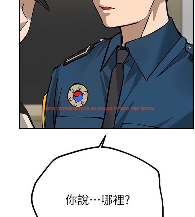 查看漫画Beautiful Days - 第27話-明明有穿內褲…卻被看光了 - www.tymanga.com中的3201604图片