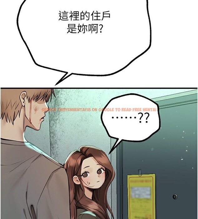 查看漫画Beautiful Days - 第27話-明明有穿內褲…卻被看光了 - www.tymanga.com中的3201642图片
