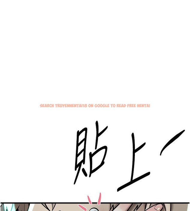 查看漫画Beautiful Days - 第27話-明明有穿內褲…卻被看光了 - www.tymanga.com中的3201669图片