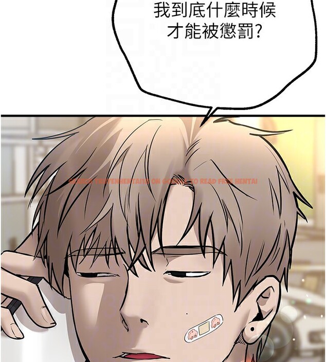 查看漫画Beautiful Days - 第27話-明明有穿內褲…卻被看光了 - www.tymanga.com中的3201686图片