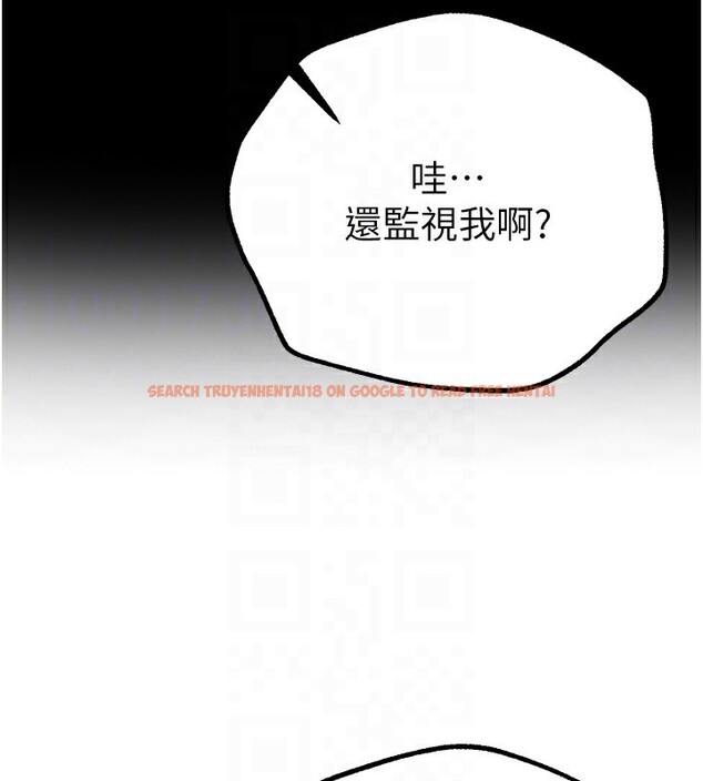 查看漫画Beautiful Days - 第27話-明明有穿內褲…卻被看光了 - www.tymanga.com中的3201697图片