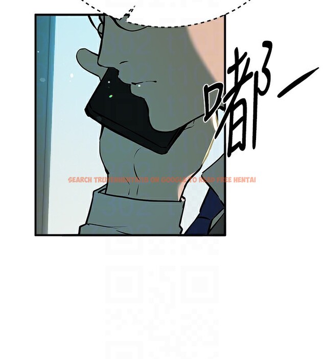 查看漫画Beautiful Days - 第27話-明明有穿內褲…卻被看光了 - www.tymanga.com中的3201720图片