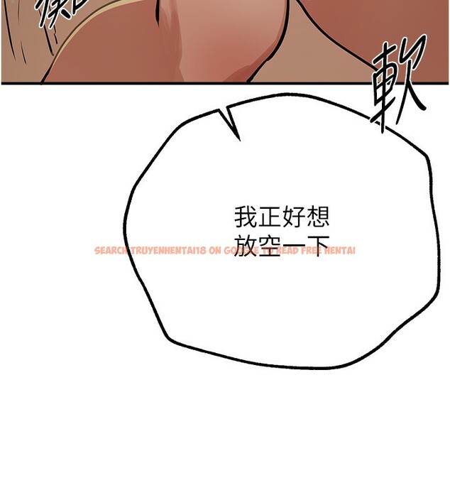 查看漫画Beautiful Days - 第27話-明明有穿內褲…卻被看光了 - www.tymanga.com中的3201734图片